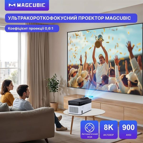 Проектор Magcubic HY450 4K Allwinner H716 2/32Gb BT5.4 Android 11 Dual Wi-Fi6, Домашній кінотеатр 4K (HY450) HY450 фото