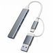 Алюмінієвий USB-хаб 4 порти 1&times;USB 3.0 + 3&times;USB 2.0 з підключенням Type-A і Type-C (графітовий) 	4USB-graphite фото 1