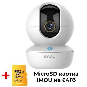 IP-Камера 4Мп IMOU Ranger RC 4MP + SD картка IMOU на 64Гб у подарунок, двосторонній зв'язок, сирена, відеоняня (IPC-GK2CP-4C0WR) IPC-GK2CP-4C0WR фото