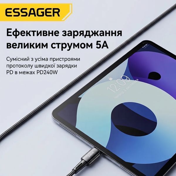 Кабель Essager Sunset Type-C &ndash; Type-C 240W 2м для зарядки ноутбука та телефону, швидка зарядка PD 3.1 EXCTT3-CGA0G-P фото