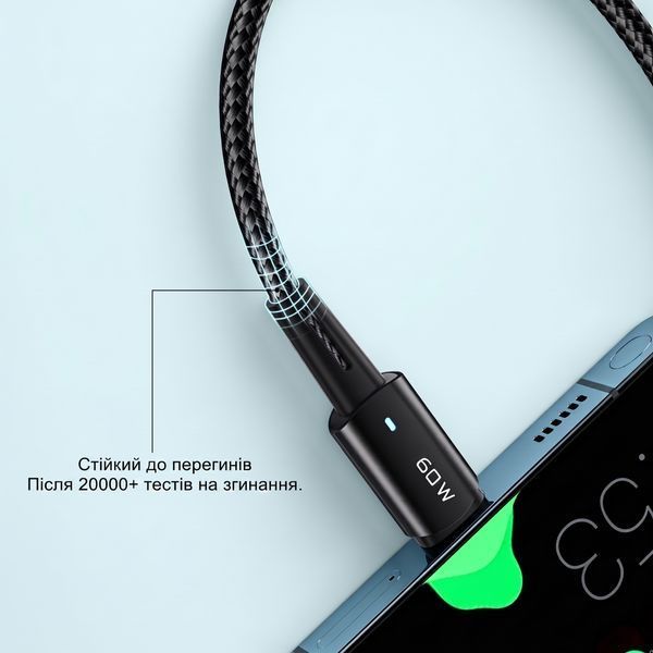 Кабель Essager Sunset Type-C &ndash; Type-C 60W быстрая зарядка PD, 1 м EXCTT2-CG01 фото