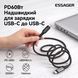 Кабель Essager Sunset Type-C &ndash; Type-C 60W быстрая зарядка PD, 1 м EXCTT2-CG01 фото 2
