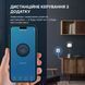 Розумна Wi-Fi розетка Everon Tuya Wifi 20A 	Everon_20A фото 3