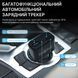 Автомобільний GPS-трекер SinoTrack ST-909 у автомобільний прикурювач, зарядний пристрій USB-A та USB-C ST-909 фото 3