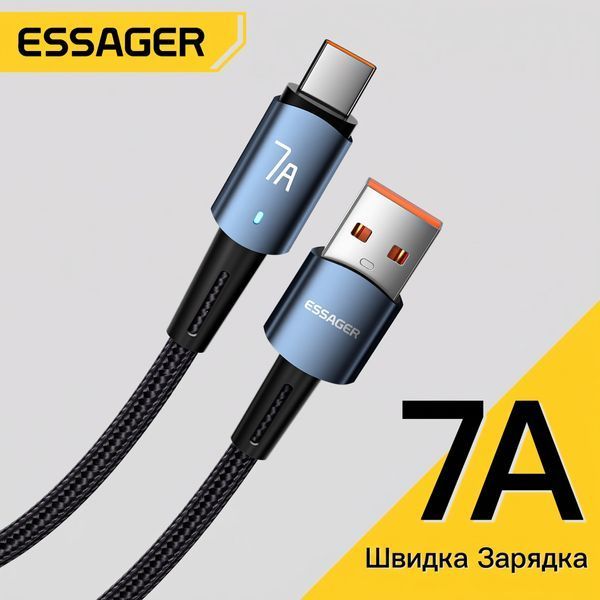 Кабель Essager Sunset USB-A &ndash; Type-C 100W 7A, быстрая зарядка QC, 2 м EXC7A-CGA01-P фото