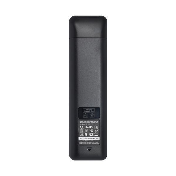 [Samsung] Пульт с микрофоном BN59-01432J для телевизоров Samsung BN59-01432J фото