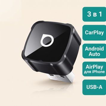 Ottocast Mini Air &mdash; бездротовий адаптер CarPlay, Android Auto та AirPlay CP88-T5-B фото