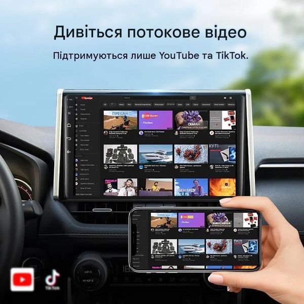 Ottocast Mini Air &mdash; беспроводной адаптер CarPlay, Android Auto и AirPlay CP88-T5-B фото