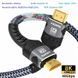 Кабель 8K HDMI 2.1, 5 метров, Ultra High Speed 8K (48 Гбит/с), в нейлоновом оплётении, серый id_461 фото 9