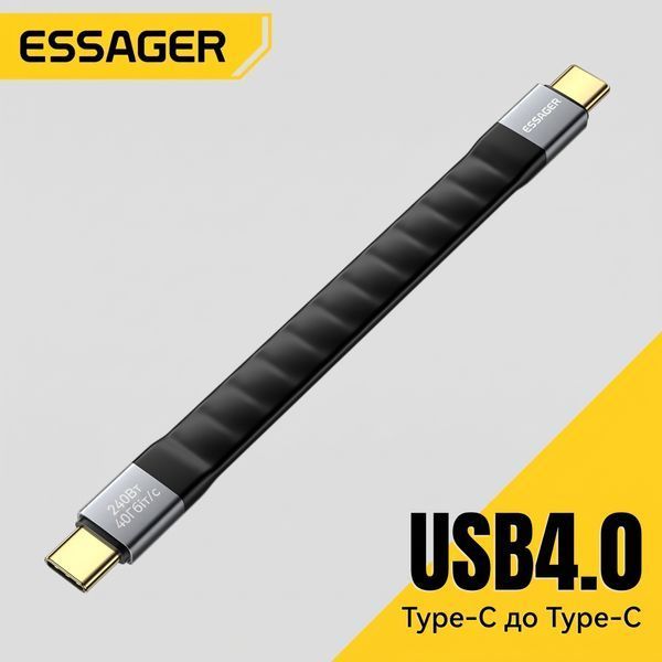 Кабель Essager USB4 Type-C &ndash; Type-C 240W 40 Гбит/с 8K@60Hz 11 см черный EXCTT4-YS01-P фото