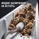 Набор для прочистки дренажа холодильника 5 в 1 &mdash; ёршик на тросе 100 см, шланг, шприц 100 мл RF-DR-05 фото 8