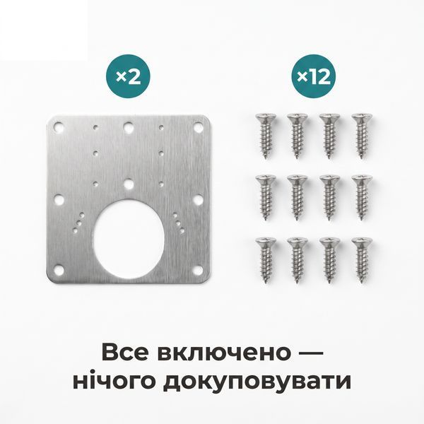 Ремкомплект для меблевої петлі 2 пластини 80&times;80 мм &mdash; ремонт дверцят шафи без заміни фурнітури FUR-REP-PL-SS фото