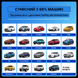 Беспроводной USB адаптер CarAIBOX EC14-DD для CarPlay и Android Auto EC14-DD фото 10