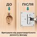 Ремкомплект для меблевої петлі 2 пластини 80&times;80 мм &mdash; ремонт дверцят шафи без заміни фурнітури FUR-REP-PL-SS фото 2