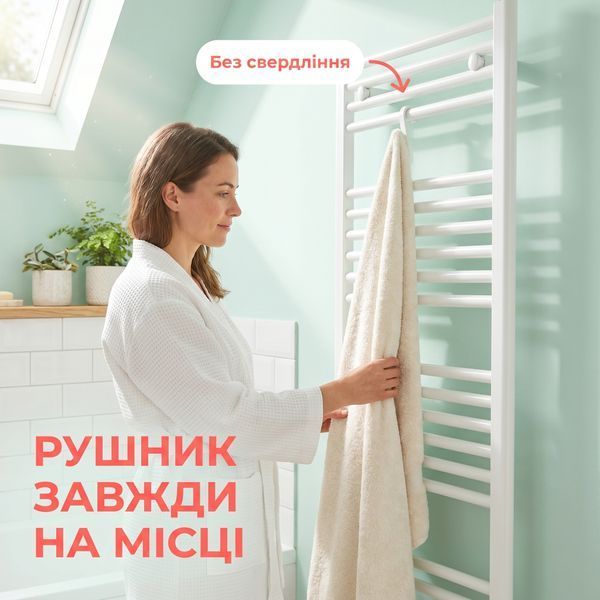 Гачок для рушника на радіатор білий &mdash; навісний тримач з АБС-пластику SAN-HK-RAD-WH фото
