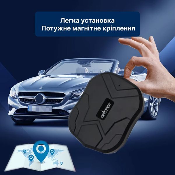 TK-Star ST-905 4G 5000mAh магнітний GPS трекер TK-Star_ST-905 фото