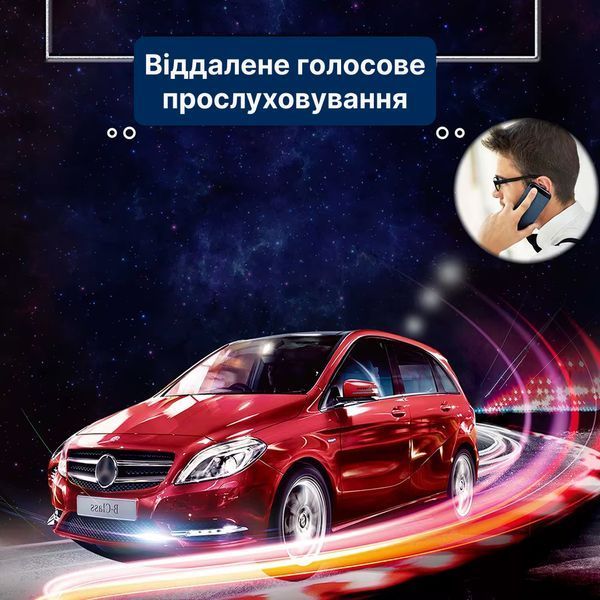 TK-Star ST-905 4G 5000mAh магнітний GPS трекер TK-Star_ST-905 фото