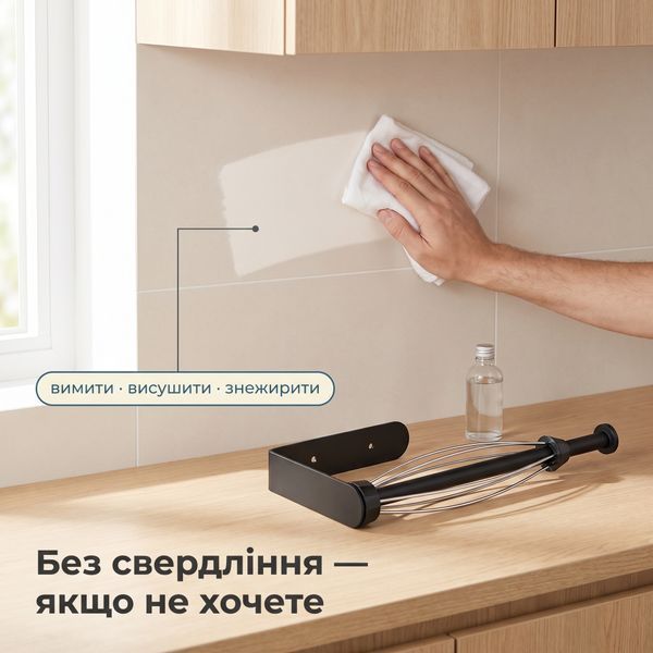 Держатель для бумажных полотенец с пружинной фиксацией рулона Everon MK-DHTP01 настенный, нержавеющая сталь, черный MK-DHTP01 фото