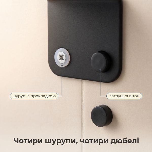 Держатель для бумажных полотенец с пружинной фиксацией рулона Everon MK-DHTP01 настенный, нержавеющая сталь, черный MK-DHTP01 фото