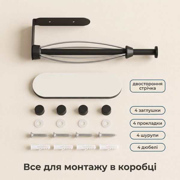 Держатель для бумажных полотенец с пружинной фиксацией рулона Everon MK-DHTP01 настенный, нержавеющая сталь, черный MK-DHTP01 фото