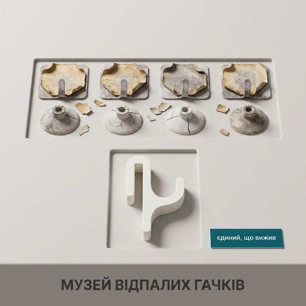 Гачок на скляну перегородку душу під скло до 8 мм, 90х55 мм, для рушника, халата та мочалки, білий glass_hook_white фото