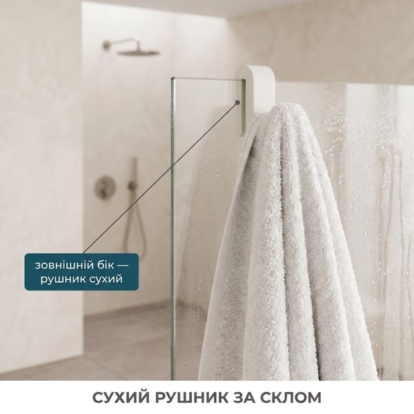 Гачок на скляну перегородку душу під скло до 8 мм, 90х55 мм, для рушника, халата та мочалки, білий glass_hook_white фото