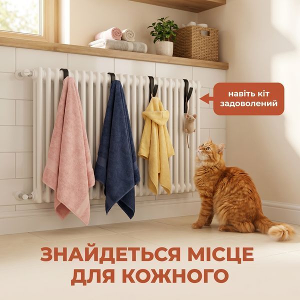 Гачок для рушника на радіатор чорний &mdash; навісний тримач з АБС-пластику SAN-HK-RAD-WH фото